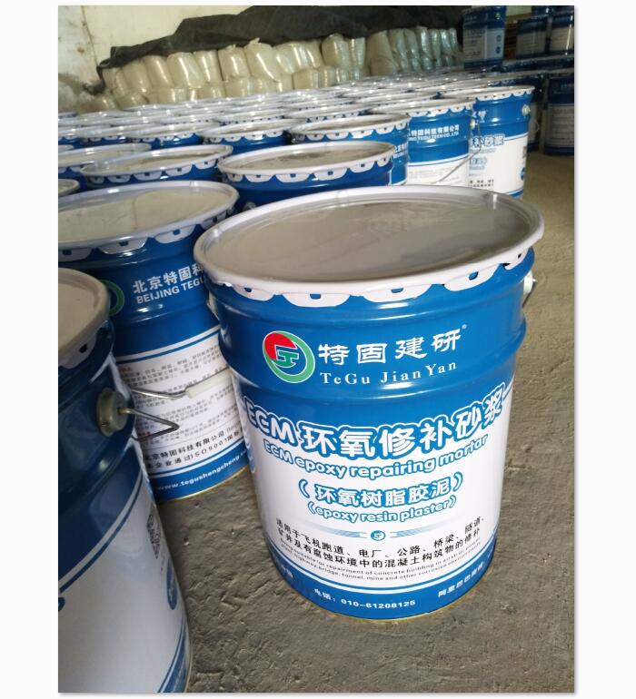 哪些行業(yè)適用高強(qiáng)環(huán)氧樹脂砂漿？